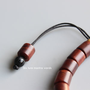 Natural Sanders Wood + Amulet
