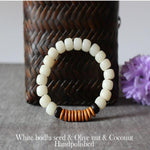 White Bodhi Seed + Olive Nut